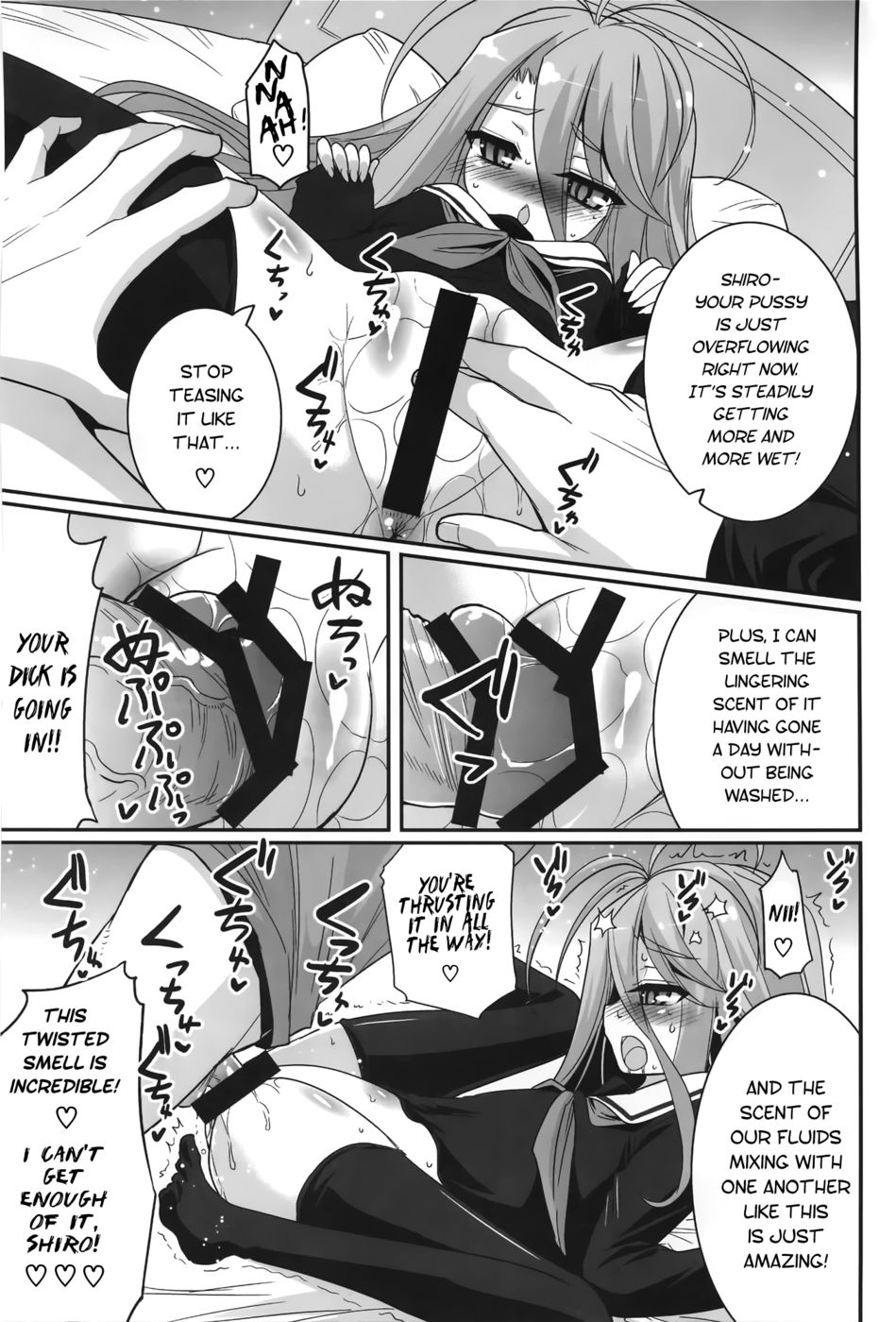 Hentai Manga Comic-Shiro's Nighttime Attack!-Read-17